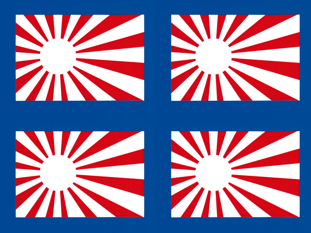 Japanese/Japan flag rising sun JDM car vinyl stickers 100mm